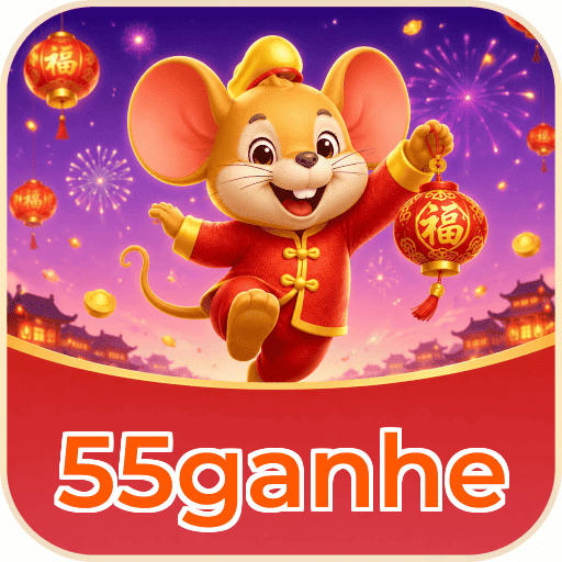 55ganhe